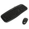 Клавиатура + мышь Genius KM-200 клав:черный мышь:черный PS/2 Multimedia (31330199113)