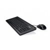 Клавиатура Asus U3500 черный USB тонкая Multimedia (90-XB1Y00KM00040)