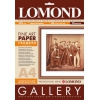 Бумага Lomond 0910041 A4/165г/м2/10л. гладкая ART Smooth для струйной печати натурально-белая