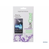 Защитная пленка LuxCase для Sony Xperia P (Антибликовая)