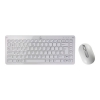 Клавиатура + мышь Asus EEE клав:белый мышь:белый USB беспроводная slim (90-XB0E00KM00160)