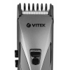 Триммер Vitek VT-1360 серый (1360-VT-02)