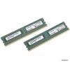 Память DDR3 8Gb (pc-10600) 1333MHz Crucial, 2x4Gb <Retail> (CT2KIT51264BA1339J)