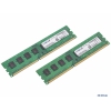 Память DDR3 16Gb (pc-12800) 1600MHz Crucial (CT2KIT102464BA160B) 2x8Gb, CL11