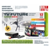 Комплект для цифрового телевидения Рэмо TV Future Outdoor (DVB-T2), ресивер + внешняя антенна