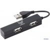Концентратор USB 2.0 Konoos UK-37 (4 порта)