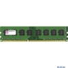 Память DDR3 4Gb (pc-12800) 1600MHz Kingston CL11 Height 30mm <Retail> (KVR16N11H/4)