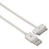 Кабель USB2.0 Hama 30pin (m-m) 1m экранированный белый (H-54568) (00054568)