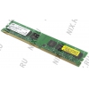 Foxline DDR2 DIMM  2Gb  <PC2-6400>  CL5