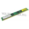 Transcend <TS256MLQ64V6U> DDR2 DIMM 2Gb <PC2-5300>  CL5  Low  Profile