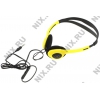 Наушники с микрофоном Defender Aura HN-001 Yellow (шнур  1.2м) <63000>