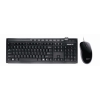 Клавиатура + мышка RUS BLACK GK-KM6150V2 GigaByte (KM6150V2RU)