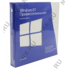Microsoft Windows 8.1 Pro 32/64-bit  Рус.(BOX) <FQC-07349>