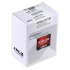 Процессор AMD Athlon X4 740 SocketFM2 BOX 65W 3200 AD740XOKHJBOX