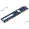 HYUNDAI/HYNIX DDR3  DIMM  2Gb  <PC3-17000>