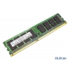 Память DDR3 2Gb (pc-12800) 1600MHz Samsung