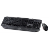 Клавиатура + мышь Genius KM-G230 клав:черный мышь:черный USB Multimedia Gamer LED (31330029103)