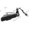 Logitech Webcam C920-С (RTL) (USB2.0,  1920x1080, микрофон) <960-000945>