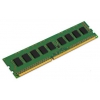 Память DDR3 Kingston KVR16R11S8/4 4Gb DIMM ECC Reg PC3-12800 CL11 1600MHz