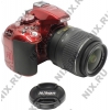 Nikon D5300 18-55 VR  KIT  <Red>  (24.2Mpx,27-82.5mm,3x,F3.5-5.6,JPG/RAW,SDXC,3.2",USB2.0,GPS,WiFi,HDMI,Li-Ion)