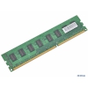 Память DDR3 4Gb (pc-12800) 1600MHz Samsung
