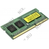 Silicon Power <SP004GBSTU160N02> DDR3 SODIMM 4Gb  <PC3-12800>  (for  NoteBook)