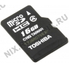 Toshiba <SD-C16GJ(BL5> High Speed Standard microSDHC  16Gb Class4