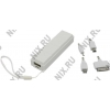 Внешний аккумулятор KS-is Power Bank KS-217 White (USB 0.8A, 2600mAh, 3  адаптера, Li-lon)