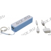 Внешний аккумулятор KS-is Power Bank KS-200 Blue (USB 0.8A,  2200mAh, Li-lon)