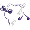 Наушники с микрофоном Defender Lucky MPH-005 Violet (с регулятором громкости,  шнур 1.1м)<63018>