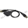 Orient <UHD-300>SATA-->USB2.0 Кабель-адаптер(адаптер для подкл-я SATA 2.5" устройств к  USB контроллеру)