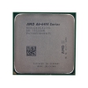 Процессор AMD A6 6420K OEM <65W, 2core, 4.2Gh(Max), 1MB(L2-1MB), Richland, FM2> (AD642KOKA23HL)