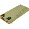 Аккумулятор HIPER Power Bank <MP20000> (2xUSB 2.1A, 20000mAh, 6 адаптеров,  CR,  фонарь,  Li-lon)