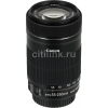 Объектив Canon EF-S IS STM (8546B005) 55-250мм f/4-5.6