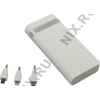 Внешний аккумулятор KS-is Power Bank KS-230 Silver (USB 2.1A, 20000mAh, 3  адаптера, фонарь, Li-lon)