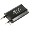 Jet.A <UC-S7> Зарядное устройство USB (Вх. AC220-240V, Вых. DC5V, USB 1A,  кабель microUSB)