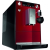 Эспрессо-кофемашина MELITTA CAFFEO Lattea красная (Е 955-102)