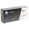 Барабан HP CE314A для HP LaserJet Pro CP1025, CP1025nw, 100 M175W. 14000 странииц (ч/б), 7000 страниц (цвет).