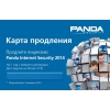ПО Panda Internet Security 2014 - Renewal Card 3 ПК/1 год (8426983019037)