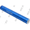 Аккумулятор Ross&Moor CL-010 <Blue> (USB 2.1A,  5200mAh, Li-Pol)