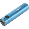 Аккумулятор Ross&Moor PB18Mini <Blue> (USB 1A,  2600mAh, Li-Pol)