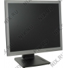 19"    ЖК монитор HP EliteDisplay E190i <E4U30AA> с поворотом экрана (LCD,  1280x1024, D-Sub,DVI,DP,USB2.0Hub)