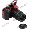 Nikon D3300 18-55 VR II KIT <Red> (24.2Mpx, 27-82mm,3x,F3.5-5.6, JPG/RAW, SDXC, 3.0",USB 2.0,  HDMI,  AV,  Li-Ion)