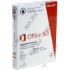 Microsoft Office 365 Personal (BOX) (без диска,  только лицензия) <QQ2-00090/QQ2-00595>