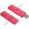 Silicon Power Blaze B05 <SP032GBUF3B05V1H> USB3.0 Flash Drive  32Gb (RTL)