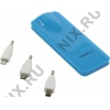 Аккумулятор KS-is Power Bank KS-242 Blue (USB 0.8A, 2600mAh,  3  адаптера,  Li-lon)