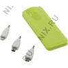 Аккумулятор KS-is Power Bank KS-242 Green (USB 0.8A, 2600mAh, 3  адаптера, Li-lon)