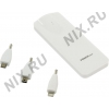 Аккумулятор KS-is Power Bank KS-242 White (USB 0.8A, 2600mAh, 3  адаптера, Li-lon)