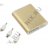 Внешний аккумулятор KS-is Power Bank KS-239 Gold (USB 2.1A, 10400mAh, 3  адаптера, Li-lon)