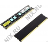 Kingmax NANO Gaming RAM DDR3 DIMM 8Gb KIT  2*4Gb  <PC3-17000>  (RTL)